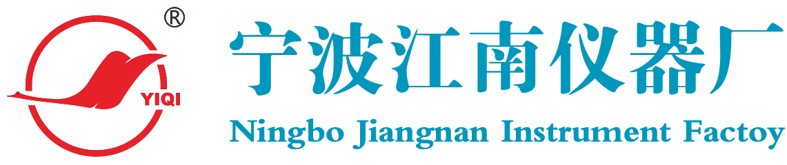 寧波江南儀器廠(chǎng)主要生產(chǎn)人工氣候箱，光照培養(yǎng)箱，恒溫恒濕培養(yǎng)箱，生化培養(yǎng)箱，果蠅培養(yǎng)箱，藻類(lèi)培養(yǎng)箱，低溫春化培養(yǎng)箱，擬南芥培養(yǎng)箱，昆蟲(chóng)培養(yǎng)箱等動(dòng)植物培養(yǎng)箱體